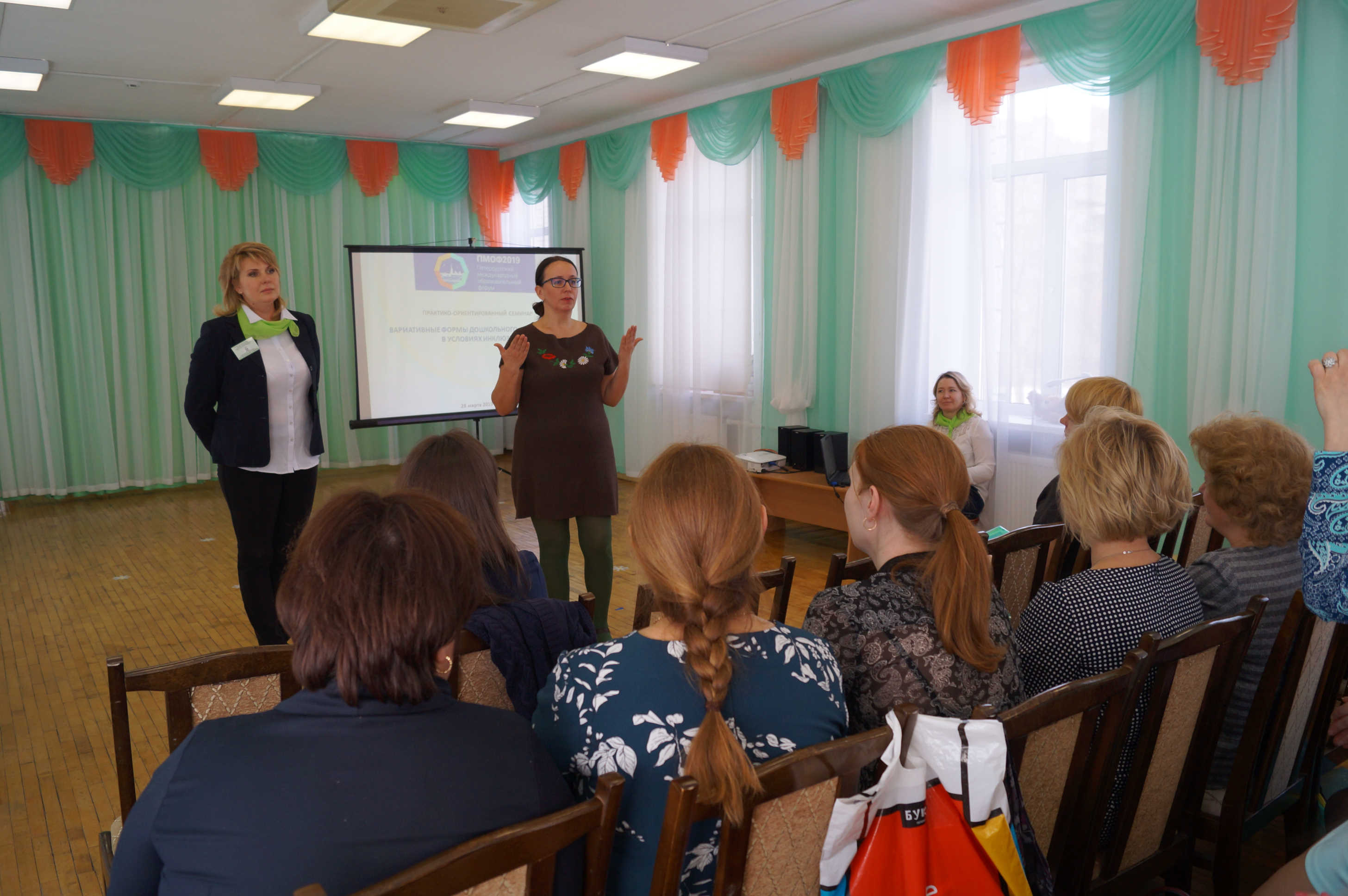 Слова благодарности от представителей Таллинна