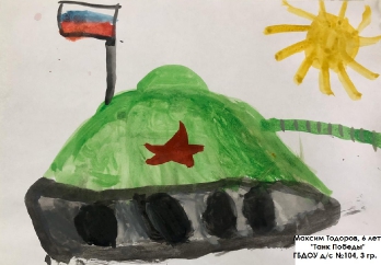 Рисуем Победу_19