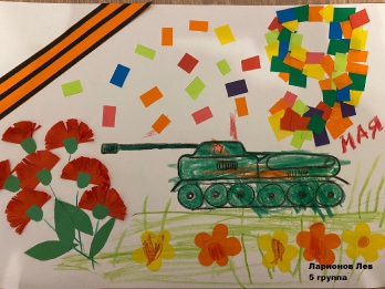 Рисуем Победу_4