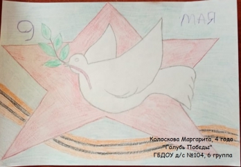 Рисуем Победу_6