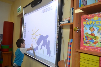 Интерактивное обрудование