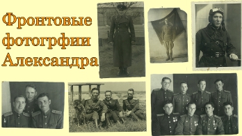 75 лет победе_10