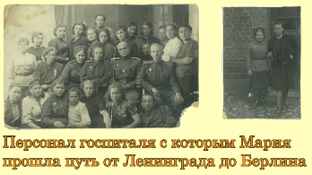 75 лет победе_11