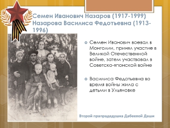 75 лет победе_3